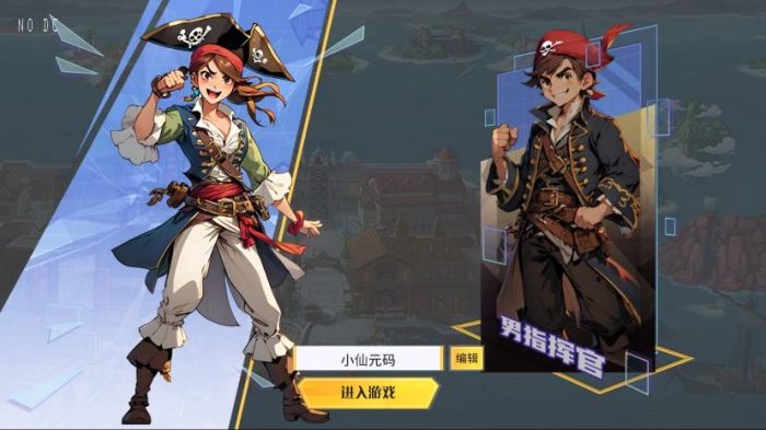 图片[2]-【海贼王H5跨服版】三网H5游戏版本+WIN本地学习手工端+管理后台+GM授权后台+安卓+视频教程-小狐狸资源网-