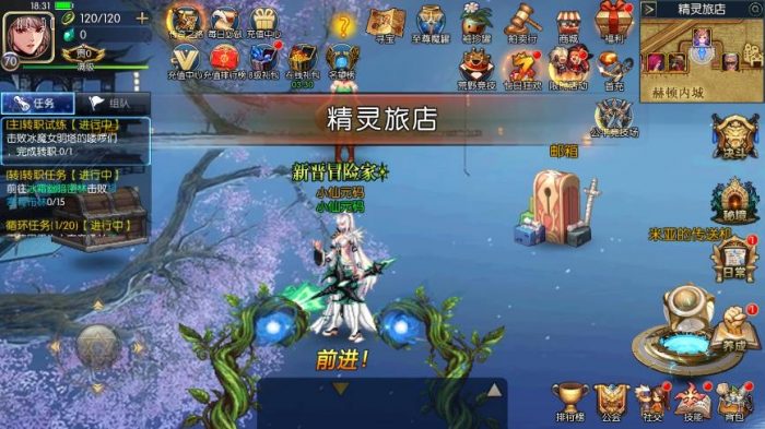 图片[2]-【阿拉德之勇士集结】横版闯关手游VM单机一键端+Linux本地学习手工端+语音视频教程+GM物品充值后台+运营后台-小狐狸资源网-