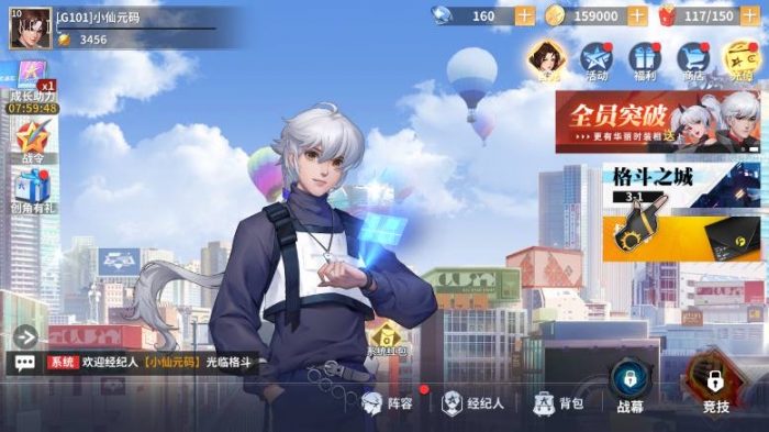图片[2]-【SNK全明星激斗代金券内购修复版】横版卡牌回合手游+VM单机一键端+LINUX本地学习手工端+CDK授权后台+通用视频教程-小狐狸资源网-