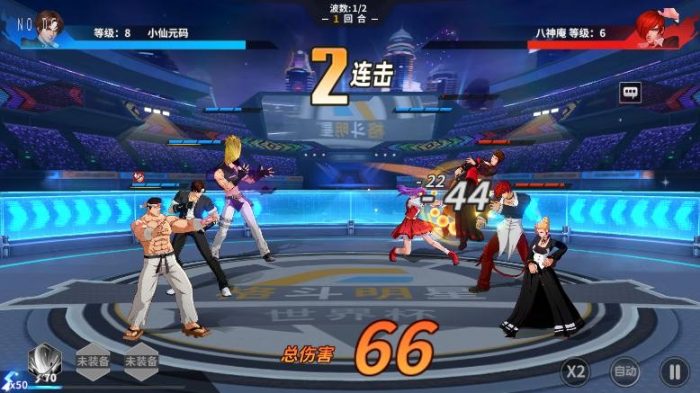 图片[5]-【SNK全明星激斗代金券内购修复版】横版卡牌回合手游+VM单机一键端+LINUX本地学习手工端+CDK授权后台+通用视频教程-小狐狸资源网-
