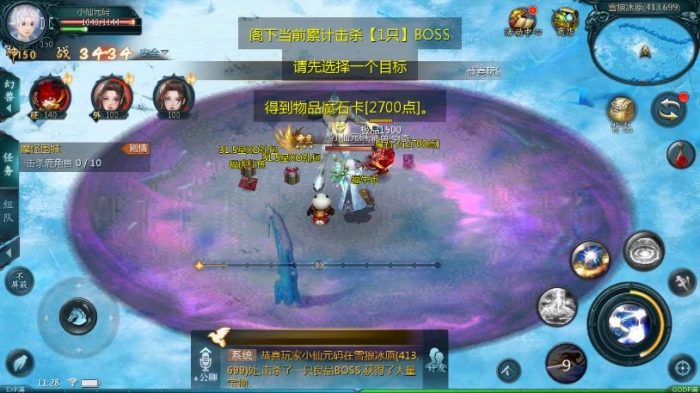 图片[6]-【互通MY】1655互霸主MY100级神火马年兽版本+安卓PC版+WIN本地学习手工端+视频教程+本地验证+GM工具-小狐狸资源网-
