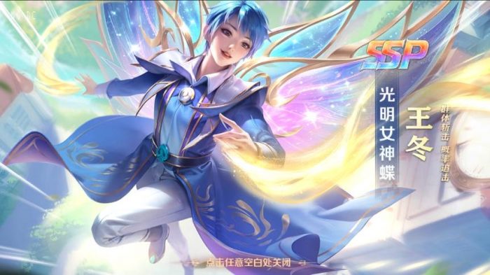 【斗罗大陆7SSP代金券内购自动部署版】回合制新斗罗7SSPVM单机一键端+Linux学习手工外网服务端+GM授权后台+运营后台+通用视频-小狐狸资源网-