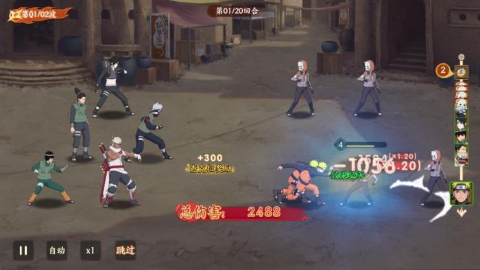 图片[4]-【火影忍者之重生大世界自动部署版】稀有卡牌回合手游+VM单机一键端+LINUX本地学习手工端+管理后台+CDK授权后台-小狐狸资源网-