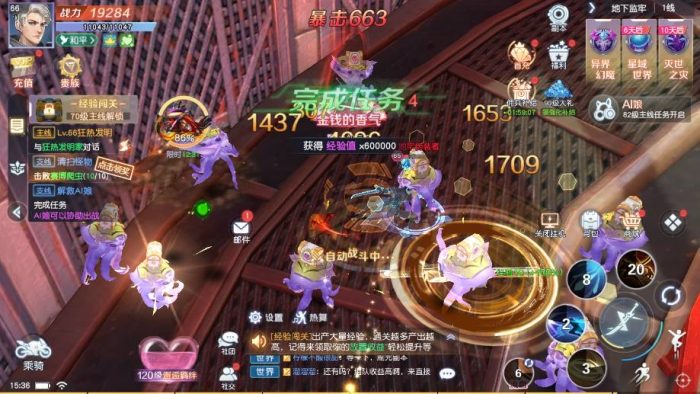 图片[5]-【源战役2自动环境版】科幻题材MMO冒险游戏VM单机一键端+LINUX本地学习手工端+语音视频教程+GM授权物品后台-小狐狸资源网-