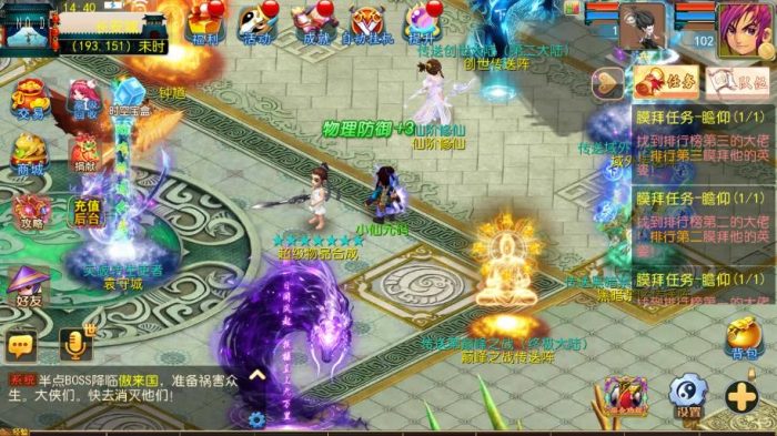 图片[5]-【剑起西游尊享挂机版自动环境版】梦幻之剑起西游版VM单机一键端+Linux本地学习手工端+附赠源码+通用视频教程+GM后台-小狐狸资源网-