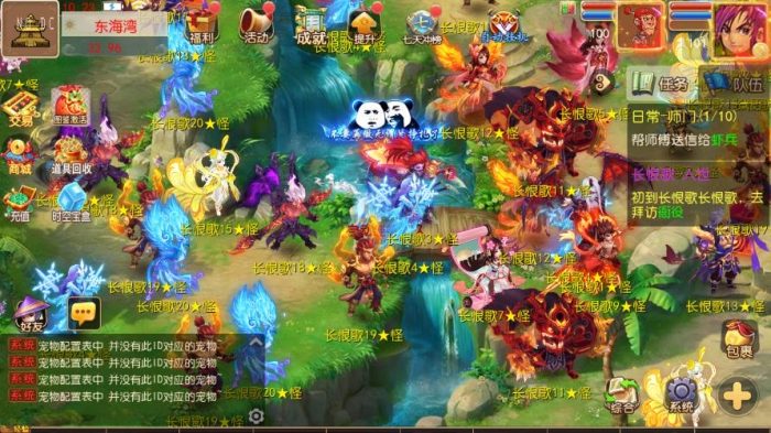 图片[4]-【长恨歌尊享挂机版自动环境版】梦幻之长恨歌版VM单机一键端+Linux本地学习手工端+附赠源码+通用视频教程+GM后台-小狐狸资源网-