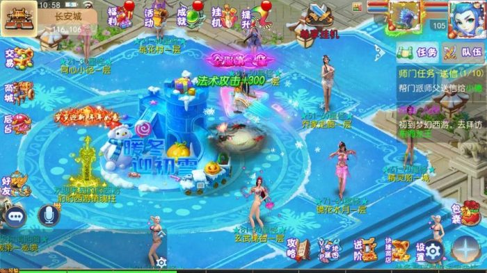 图片[2]-【乱世豹6尊享挂机版自动环境版】梦幻之乱世豹西游版VM单机一键端+Linux本地学习手工端+附赠源码+通用视频教程+GM后台-小狐狸资源网-