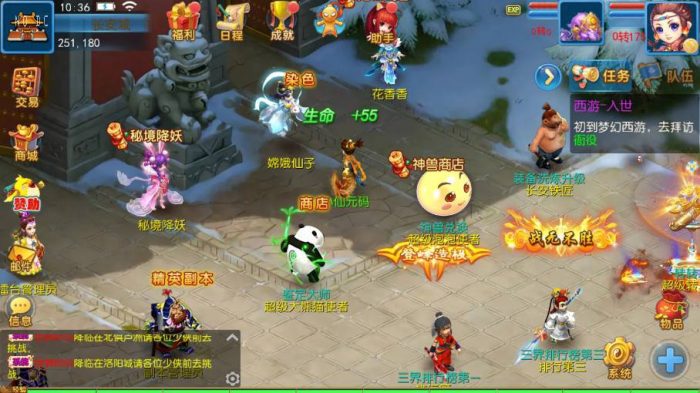 【珍宝西游自动环境版】梦幻之珍宝版VM单机一键端+Linux本地学习手工端+附赠源码+通用视频教程+GM后台-小狐狸资源网-