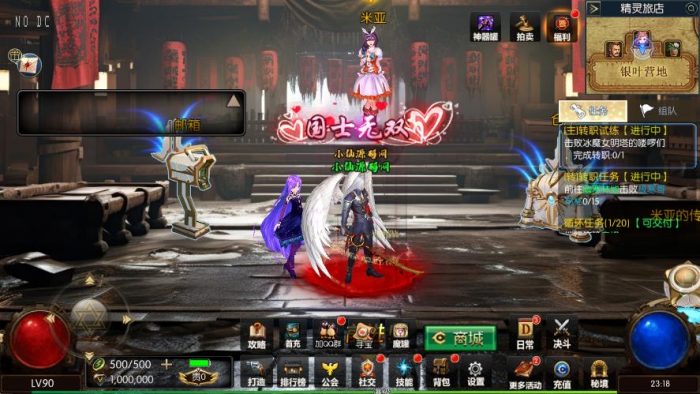 图片[2]-【全明星之抗日剑在弦上阿拉德自动环境】横版闯关手游VM单机一键端+Linux本地学习手工端+语音视频教程+配套表+GM物品充值后台-小狐狸资源网-