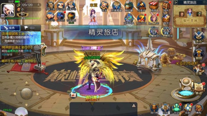 图片[2]-【全明星之混沌大陆阿拉德[60帧]自动环境】横版闯关手游VM单机一键端+Linux本地学习手工端+语音视频教程+附赠源码+GM物品充值后台-小狐狸资源网-