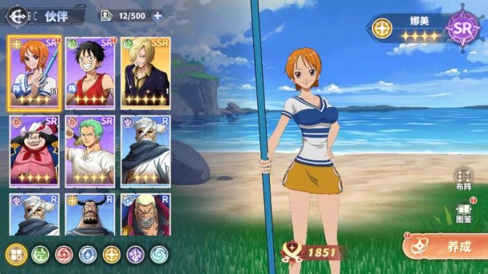 图片[2]-【海贼王大冒险：最终秘宝多区跨服自动环境版】卡牌回合手游VM单机一键端+LINUX本地学习手工端+管理后台+CDK授权后台+安卓+通用视频-小狐狸资源网-