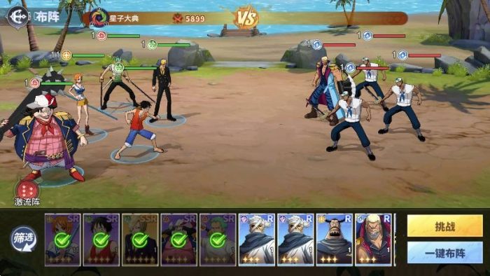 图片[4]-【海贼王大冒险：最终秘宝多区跨服自动环境版】卡牌回合手游VM单机一键端+LINUX本地学习手工端+管理后台+CDK授权后台+安卓+通用视频-小狐狸资源网-