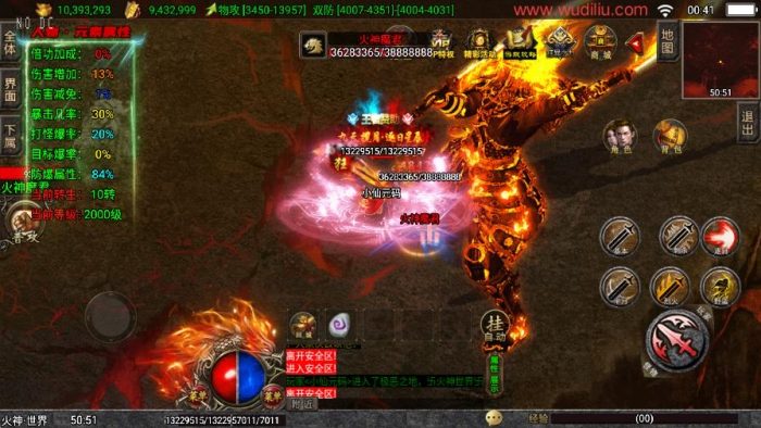 图片[4]-【战神引擎】180岁月无限刀三职业[白猪3.1]精修版本+语音视频教程+GM物品充值后台-小狐狸资源网-